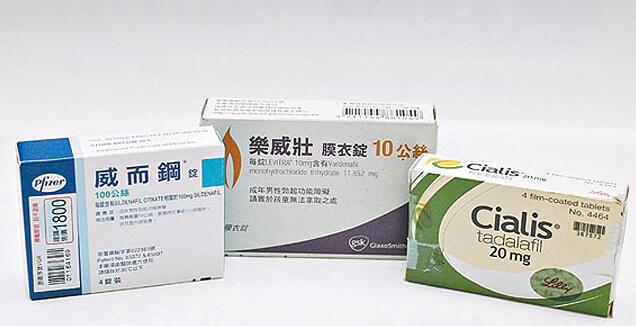 泌尿科醫師為你詳細解析威而鋼、樂威壯、犀利士幾款藥物特點