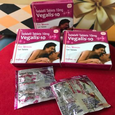 女用偉哥片 Vegalis 10 女用威而鋼