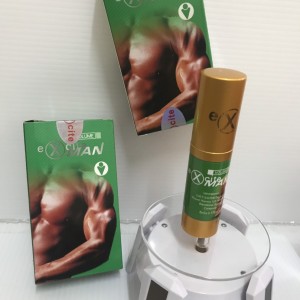 西班牙 萬世私迷系列增大型